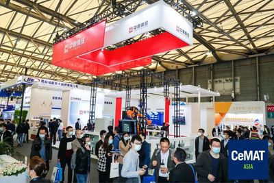 科技賦能物流未來——2020國際物流技術與運輸系統展覽會盛大開幕，物流產品網攜創新展示盛裝出席